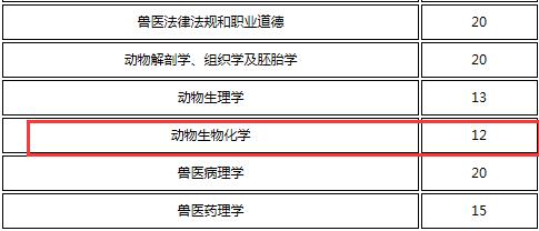QQ截图20230822172913.jpg